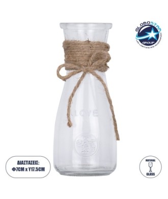 GloboStar® LUCY 35611 Διακοσμητικό Βάζο Γυάλινο Διάφανο με Σχοινί Φ7.3 x Υ17.5cm